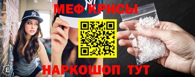 прущая мука Будённовск