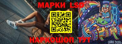 дистиллят марихуана Кизилюрт