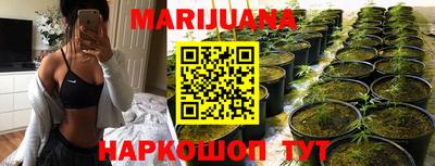 винт Бугуруслан