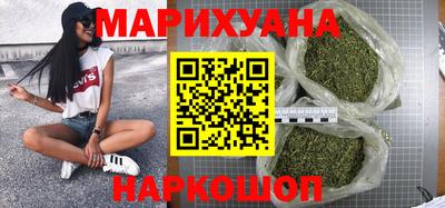 прущий лед Бузулук