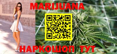 винт Бугуруслан