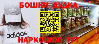 Альфа ПВП Жуковский