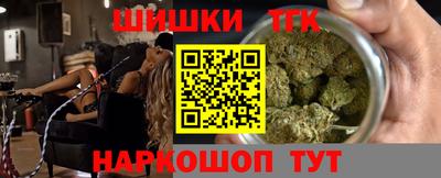 прущий лед Бузулук