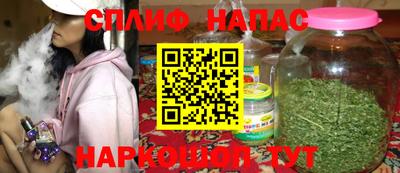 прущая мука Будённовск