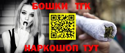 прущий лед Бузулук