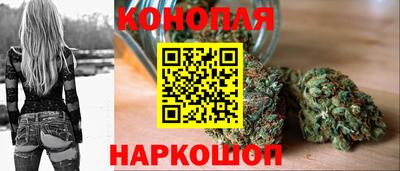 прущий лед Бузулук