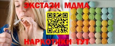 прущий лед Бузулук