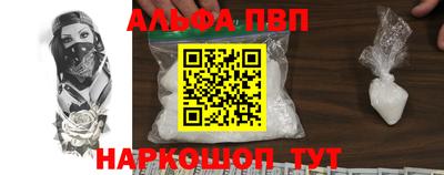 MDMA Кизляр