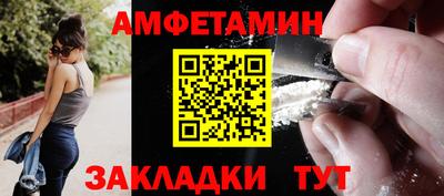 MDMA Premium VHQ Заводоуковск