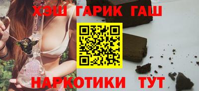 метадон Керчь