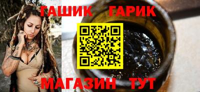 прущая мука Будённовск